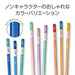 Tombow Ippo Erasable 4B Pencils Pack of 12 Pink-Kiichin - The #1 Place for Japanese Goods in Your Hand!