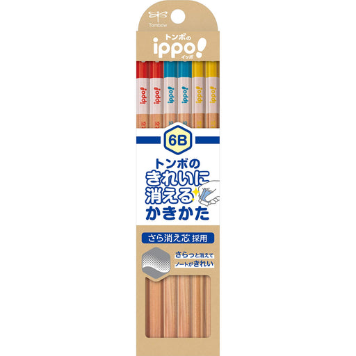 Tombow Ippo Erasable Pencils 6B Natural 1 Dozen Pack High-Quality Writing-Kiichin - The #1 Place for Japanese Goods in Your Hand!