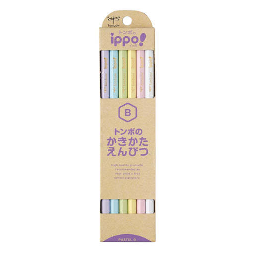 Tombow Ippo Kakikata Pastel Pencil B - Pack of 12 Ideal for Drawing-Kiichin - The #1 Place for Japanese Goods in Your Hand!