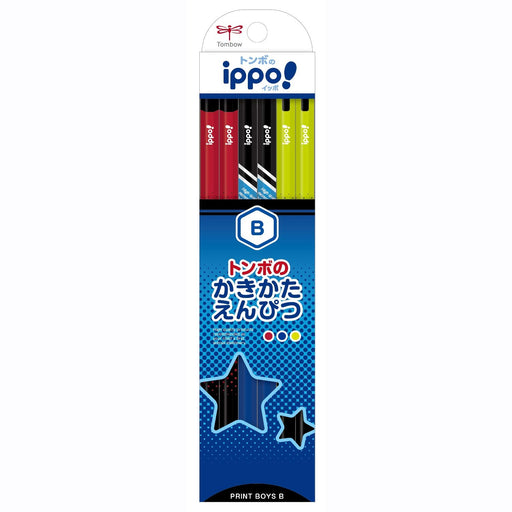 Tombow Ippo Kakikata B Print Pencil for Boys Kb-Krm04-B Model-Kiichin - The #1 Place for Japanese Goods in Your Hand!