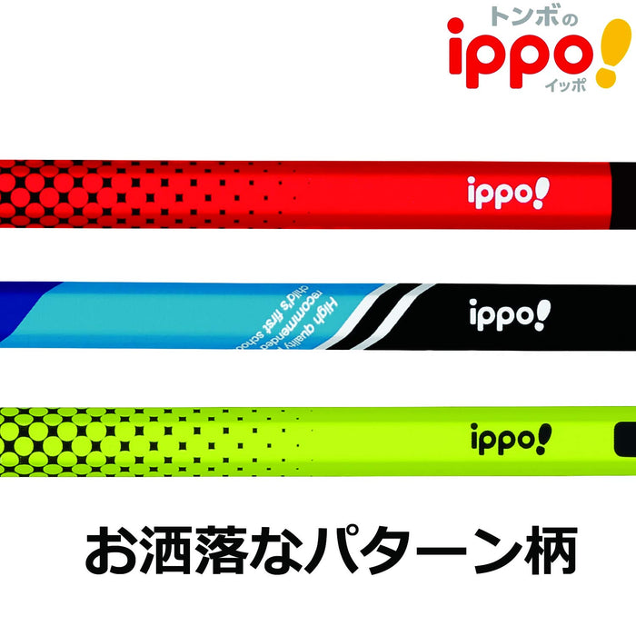 Tombow Ippo Kakikata B Print Pencil for Boys Kb-Krm04-B Model-Kiichin - The #1 Place for Japanese Goods in Your Hand!