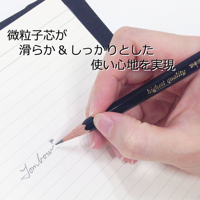 Tombo Tombow Pencil Mono Rs H 1 Dozen Pack in Paper Box-Kiichin - The #1 Place for Japanese Goods in Your Hand!