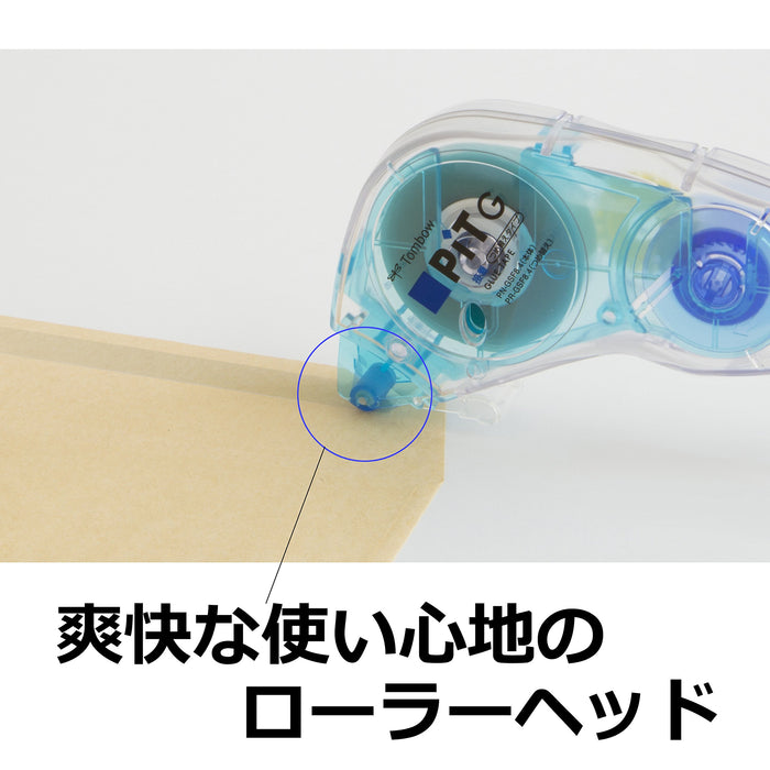 Tombow Pencil Tape Glue Pit Gsf8.4 High-Quality Art & Craft Essential-Kiichin - The #1 Place for Japanese Goods in Your Hand!