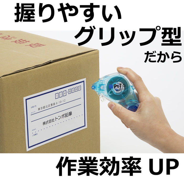 Tombow Pencil Tape Glue Pit Gsf8.4 High-Quality Art & Craft Essential-Kiichin - The #1 Place for Japanese Goods in Your Hand!