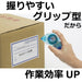 Tombow Pencil Tape Glue Pit Gsf8.4 High-Quality Art & Craft Essential-Kiichin - The #1 Place for Japanese Goods in Your Hand!