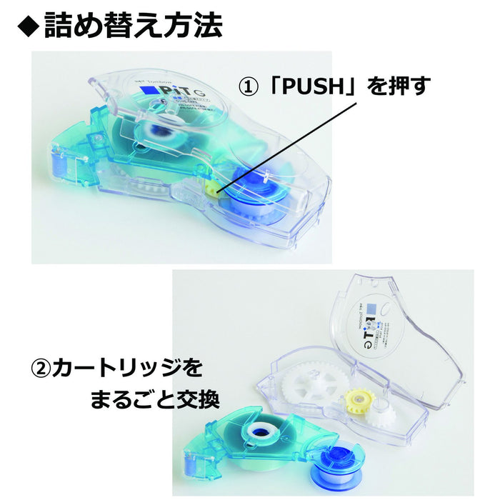 Tombow Pencil Tape Glue Pit Gsf8.4 High-Quality Art & Craft Essential-Kiichin - The #1 Place for Japanese Goods in Your Hand!