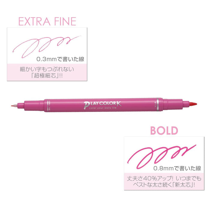 Tombow Water-Based Signature Pen Play Color K 12 Colors Set GCF-011-Kiichin - The #1 Place for Japanese Goods in Your Hand!