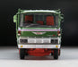 Tomytec Green Hino Ranger Kl545 Tomica Limited Vintage Neo 1/64 Finish-Kiichin - The #1 Place for Japanese Goods in Your Hand!