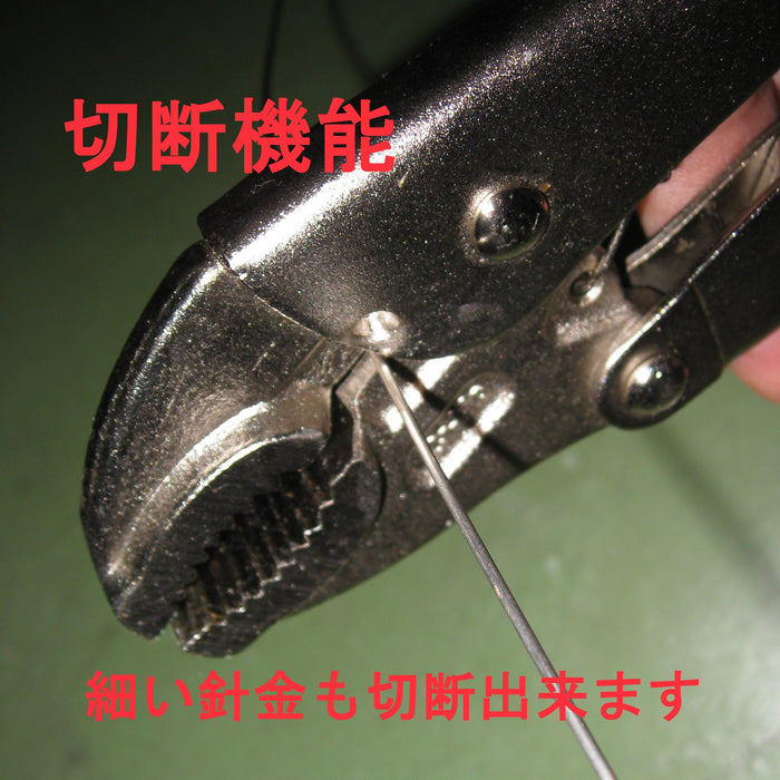 Top Kogyo Vice Pliers Jaw Opening 0-20mm Multi-Function VP-125-Kiichin - The #1 Place for Japanese Goods in Your Hand!