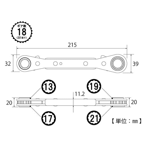 Top Kogyo 4-Size Plate Ratchet Wrench 13X17Mm 19X21Mm Stainless Steel-Kiichin - The #1 Place for Japanese Goods in Your Hand!