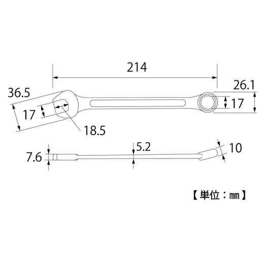 Top Kogyo 17mm Combination Wrench 12-Sided Forged 15° Box End Japan Made-Kiichin - The #1 Place for Japanese Goods in Your Hand!