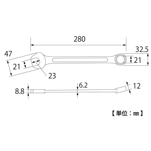 Top Kogyo Combination Wrench 21mm 12-Sided 15° Box End Made in Japan-Kiichin - The #1 Place for Japanese Goods in Your Hand!