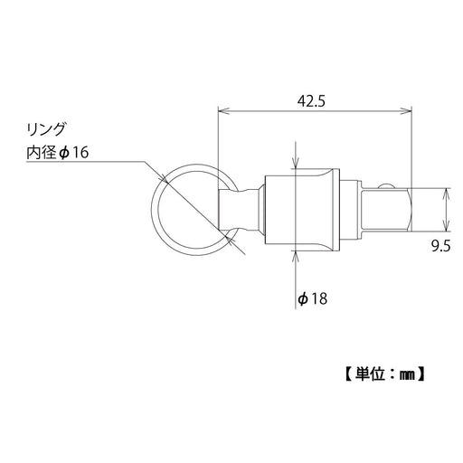 Top Kogyo Impact Socket Holder Red 3-Minute Angle Portable Lightweight-Kiichin - The #1 Place for Japanese Goods in Your Hand!