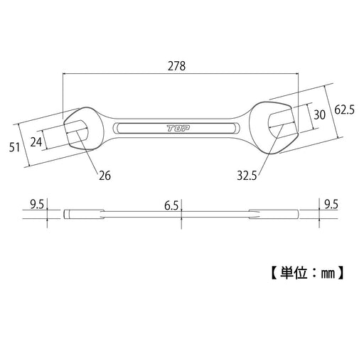 Top Kogyo Liner Spanner Spear Type 24X30Mm Lightweight Thin Forged Japan-Kiichin - The #1 Place for Japanese Goods in Your Hand!