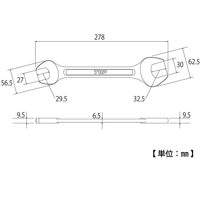 Top Kogyo Liner Spanner 27X30Mm Lightweight Thin Forged Made in Japan-Kiichin - The #1 Place for Japanese Goods in Your Hand!