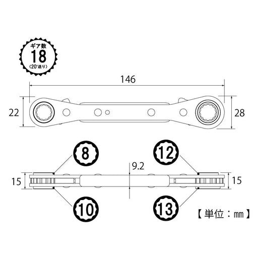 Top Kogyo Plate Ratchet Wrench 4 Sizes 8x10mm 12x13mm Thin Type Japan Made-Kiichin - The #1 Place for Japanese Goods in Your Hand!