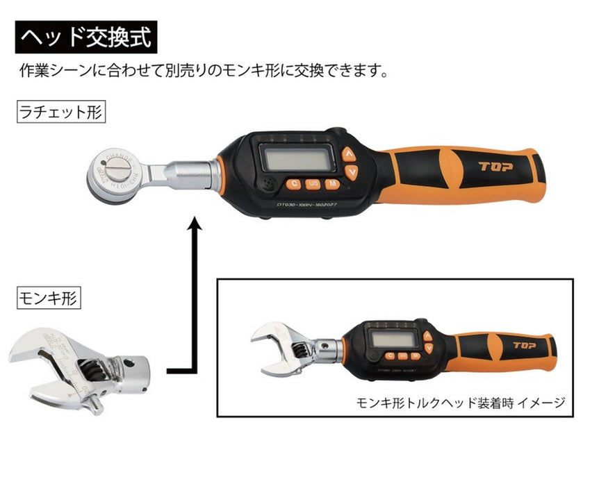 Top Kogyo Digital Torque Wrench 17-85 NM LED Sound DRH085-15BN Made in Japan-Kiichin - The #1 Place for Japanese Goods in Your Hand!