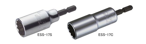 Top Kogyo Scaffolding Clamp Socket 17mm 12-Sided Drill Compatible-Kiichin - The #1 Place for Japanese Goods in Your Hand!