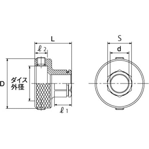 Top Kogyo Screw Correction Adapter Body for 25mm Die Made in Japan-Kiichin - The #1 Place for Japanese Goods in Your Hand!