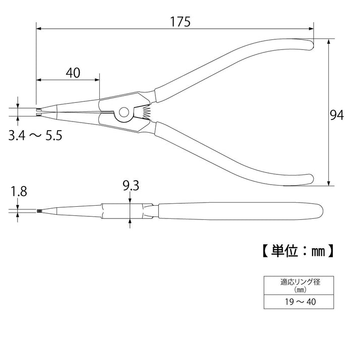 Top Kogyo Snap Ring Pliers Straight Jaws Fits 19-40mm Made in Japan-Kiichin - The #1 Place for Japanese Goods in Your Hand!