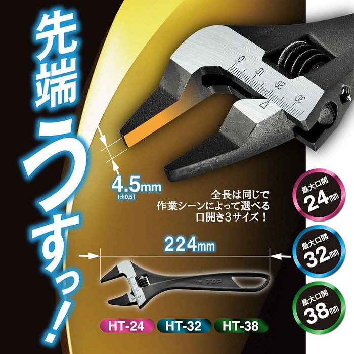 Top Kogyo Thin Straight Monkey Wrench 4.5mm Jaw 0-38mm Opening-Kiichin - The #1 Place for Japanese Goods in Your Hand!