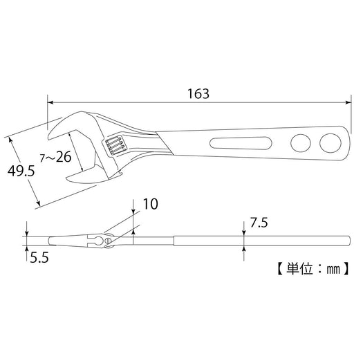 Top Kogyo Wide Monkey Wrench Eco Vinyl Grip 7-26mm Made in Japan-Kiichin - The #1 Place for Japanese Goods in Your Hand!