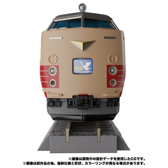 Takara Tomy Transformers Masterpiece G-Series MPG-05 Trainbot Seizan Toy-Kiichin - The #1 Place for Japanese Goods in Your Hand!