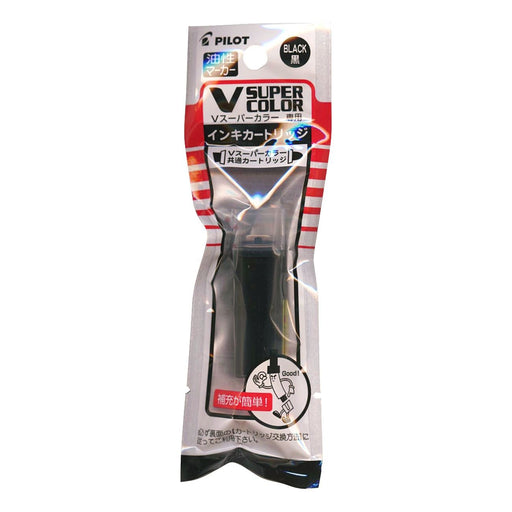 Pilot V Super Color Black Ink Cartridge Model PMVSRF6B-Kiichin - The #1 Place for Japanese Goods in Your Hand!