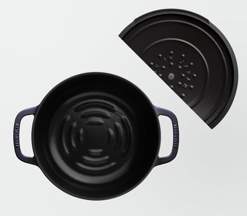 Vermicular 22Cm Ocean Navy Cast Iron Pot for Waterless Cooking and Baking