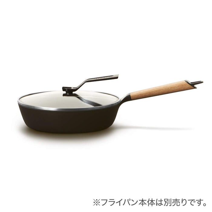 Vermicular 24cm Frying Pan with Exclusive Glass Lid for Precise Cooking