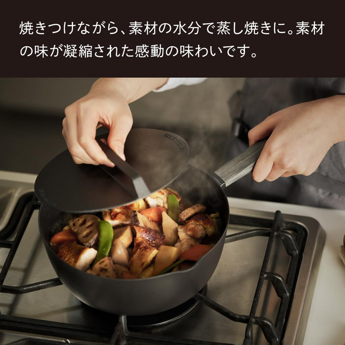 Vermicular Yukihira 18Cm Cast Iron Enamel Pot in Oyster Gray with Recipe Book