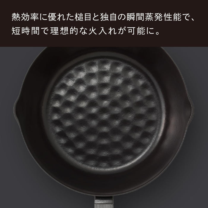 Vermicular Yukihira 20cm Sea Salt White Cast Iron Enamel Pot with Recipe Book
