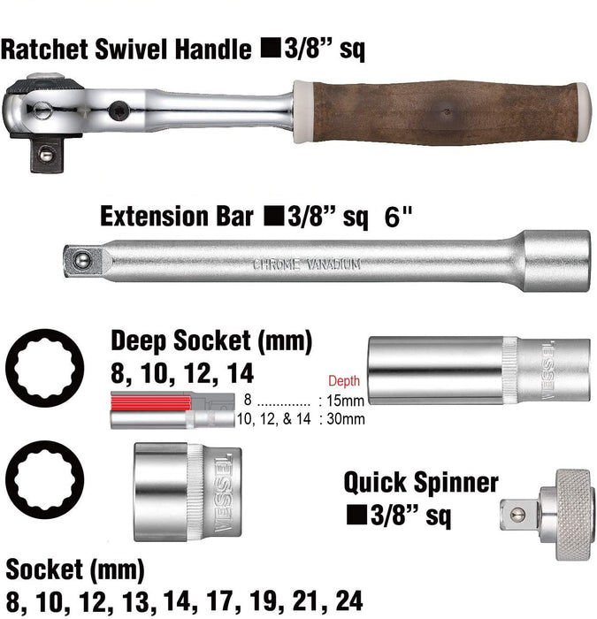 Vessel 16-Piece 3/8 Inch Sq Swivel Socket Wrench Set - HRW3005MSW - Non-Slip Wood Handle-Kiichin - The #1 Place for Japanese Goods in Your Hand!