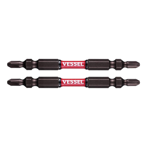 Vessel 40V Sakisbo Slim Torsion Double Ended Bit Set +2x82 - Set of 2-Kiichin - The #1 Place for Japanese Goods in Your Hand!