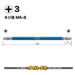 Vessel 40V Compatible Double Ended Gosai Bit Set - 3x150 Set of 2 GS143150-Kiichin - The #1 Place for Japanese Goods in Your Hand!