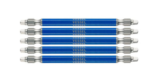 Vessel 40V Double-Ended Square Gosai Bit Set 5pc Sq3x110 GS5P-44-Kiichin - The #1 Place for Japanese Goods in Your Hand!