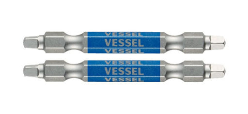 Vessel 40V Double Ended Square Gosai Bit Set of 2 SQ3x65 GS14SQ3065-Kiichin - The #1 Place for Japanese Goods in Your Hand!