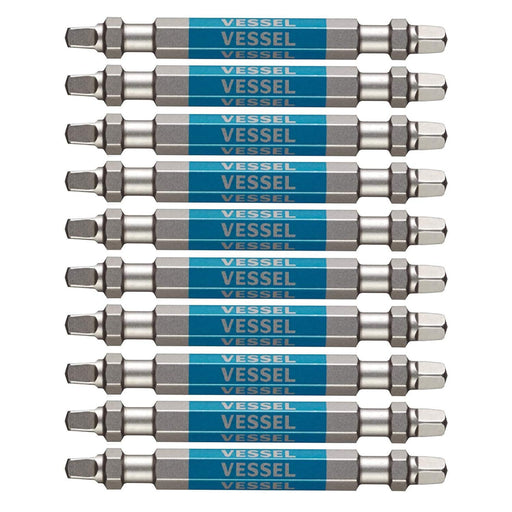 Vessel 40V Double Head Square Gosai Bit Sq3x65 Set of 10 - Vessel GS10PSQ3065F-Kiichin - The #1 Place for Japanese Goods in Your Hand!