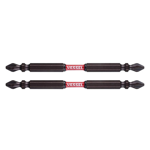 Vessel 40V Sakisbo Torsion Bit Set Double Head +2 X 4 X 110mm 2 Pieces - SST142110-Kiichin - The #1 Place for Japanese Goods in Your Hand!