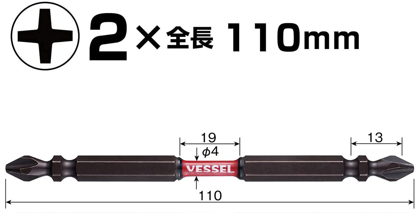 Vessel 40V Sakisbo Torsion Bit Set Double Head +2 X 4 X 110mm 2 Pieces - SST142110-Kiichin - The #1 Place for Japanese Goods in Your Hand!