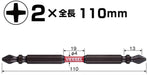 Vessel 40V Sakisbo Torsion Bit Set Double Head +2 X 4 X 110mm 2 Pieces - SST142110-Kiichin - The #1 Place for Japanese Goods in Your Hand!
