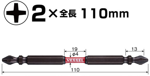 Vessel 40V Sakisbo Torsion Bit Set Double Head +2 X 4 X 110mm 2 Pieces - SST142110-Kiichin - The #1 Place for Japanese Goods in Your Hand!