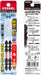 Vessel 40V Sakisbo Torsion Bit Set Double Head 2 Units of 65mm SST142065-Kiichin - The #1 Place for Japanese Goods in Your Hand!
