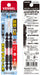 Vessel 40V Double Head Sakisbo Torsion Bit Set 2x4x82mm Pack of 2-Kiichin - The #1 Place for Japanese Goods in Your Hand!
