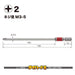 Vessel 40V Single Head Gosai Bit + 2x130 Set - Pack of 2 GS162130 Model-Kiichin - The #1 Place for Japanese Goods in Your Hand!