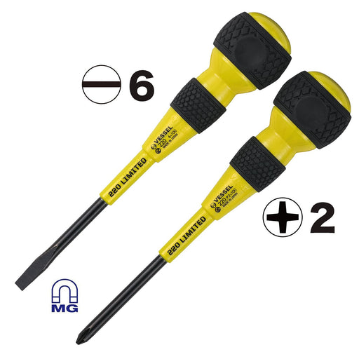 Vessel 220L-2Ps-Yt Yellow Tourmaline Ball Grip Driver Set Limited Edition-Kiichin - The #1 Place for Japanese Goods in Your Hand!