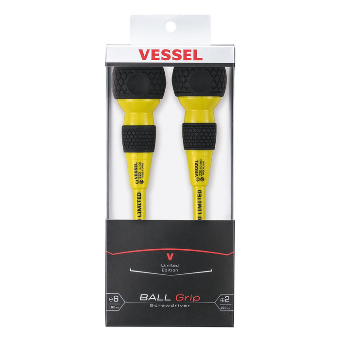Vessel 220L-2Ps-Yt Yellow Tourmaline Ball Grip Driver Set Limited Edition-Kiichin - The #1 Place for Japanese Goods in Your Hand!