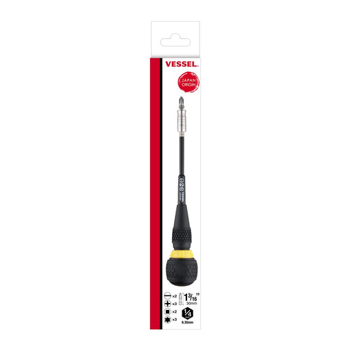 Vessel 10 Piece Ball Grip Ratchet Driver and Bit Set 2200Mbh120K01-Kiichin - The #1 Place for Japanese Goods in Your Hand!