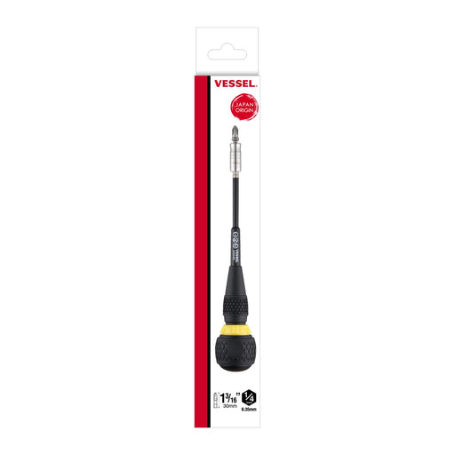 Vessel 2200Mbh120 Ball Grip Ratchet Replacement Driver-Kiichin - The #1 Place for Japanese Goods in Your Hand!