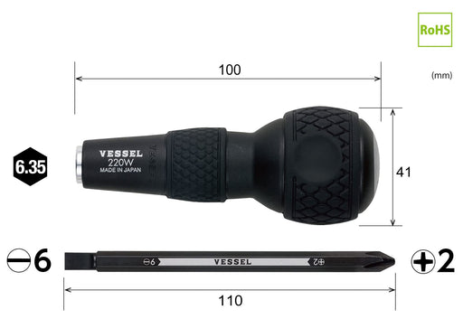 Vessel 220W-62 Ball Grip Driver with +2/-6 Bit Included - Versatile Tool Replacement-Kiichin - The #1 Place for Japanese Goods in Your Hand!